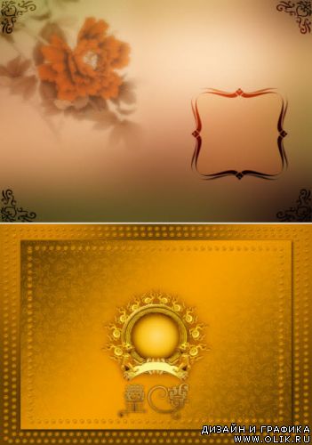 Romantic PSD 137-142 \ Романтические PSD 137-142