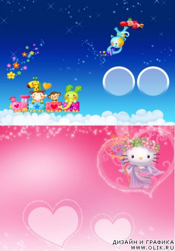 Romantic PSD 082-092 Романтические PSD 082-092 Romantic PSD 082-092 Романтические PSD 082-092