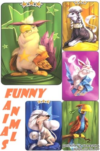 Клипарт - Funny animals