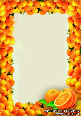 Апельсиновая рамка 2