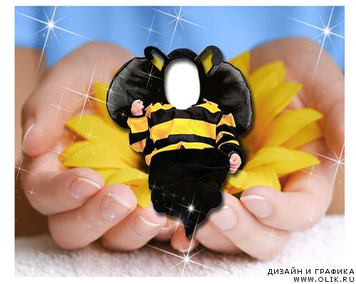 Малютка пчелка