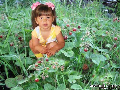 Детский фотошаблон по ягодки