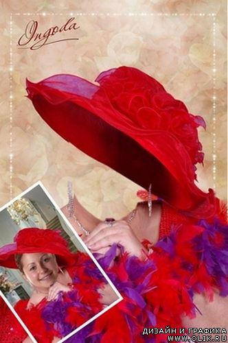 Фотошаблон - Lady in red