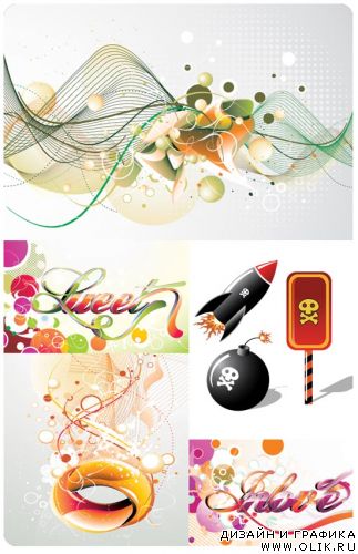 Vector mix 15_5 Vector mix 15_5
