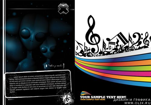 Cards ufo & music