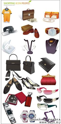  Shopping Icons - Accessories