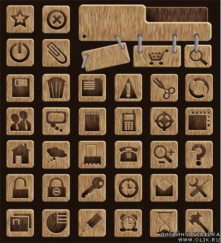 Wood icons