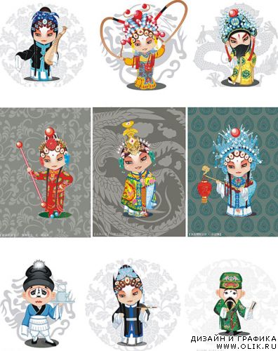 Chinese vector | People Icons