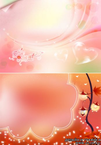Romantic PSD 025-216 Романтические PSD 025-216 Romantic PSD 025-216 Романтические PSD 025-216