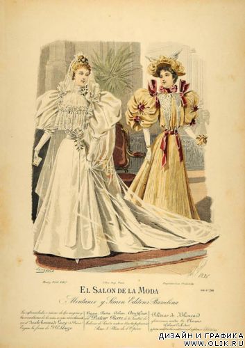 Викторианская мода (Victorian Fashion)
