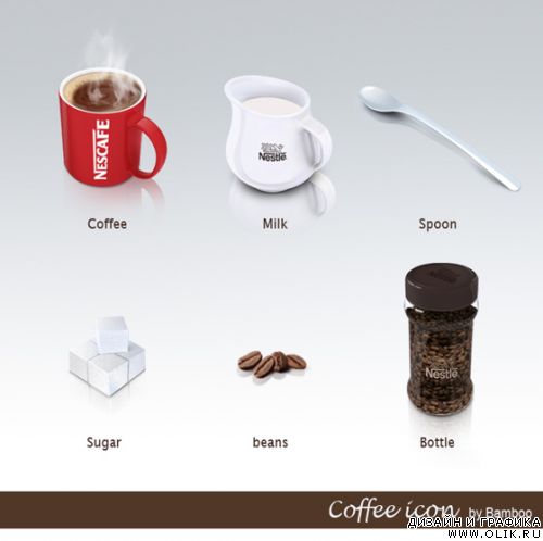 Nestle Nestle