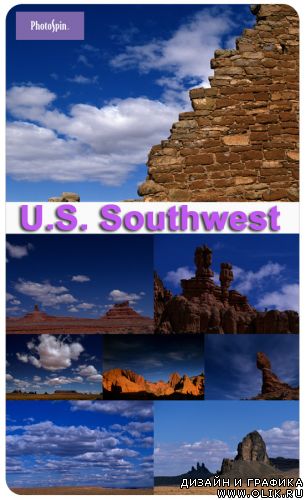 U.S. Southwest