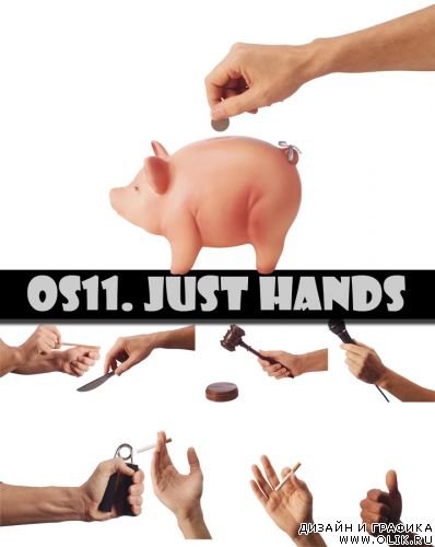 Just Hands (OS11)