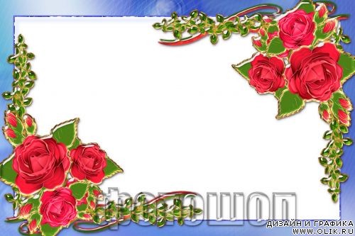 Цветочная рамка с розами