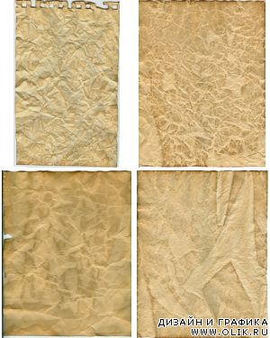 Текстуры - Старая мятая бумага. Формат PNG (7 шт.)