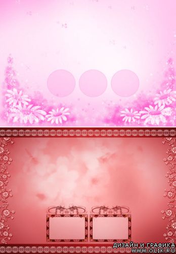 Romantic PSD 086-194 Романтические PSD 086-194 Romantic PSD 086-194 Романтические PSD 086-194