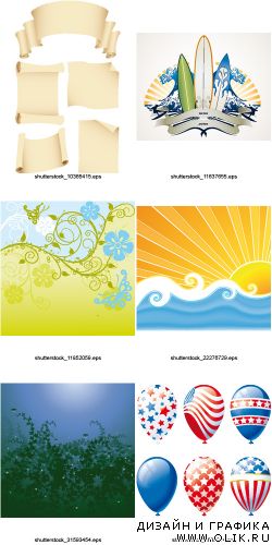 Векторный клипарт - SS Vector Set #260809