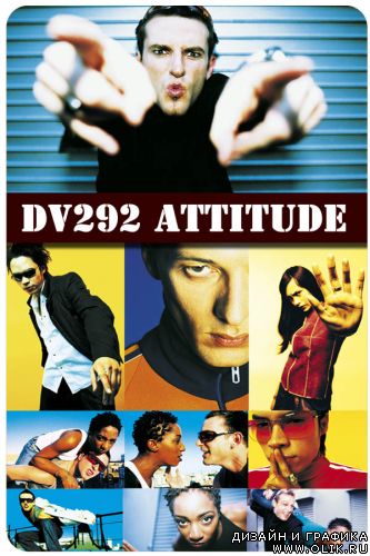 Attitude (DV292) 