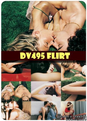 Flirt (DV495)