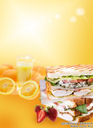 Вкуснятина 2 \ Tasty 2