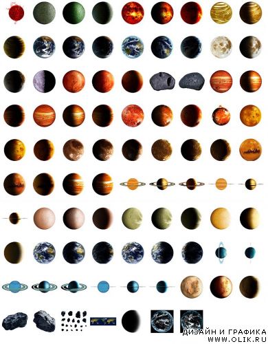 Planets 1 (EF01)