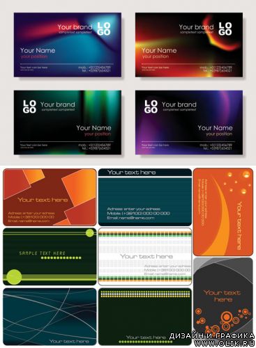 Blue and Abstract Vector Cards