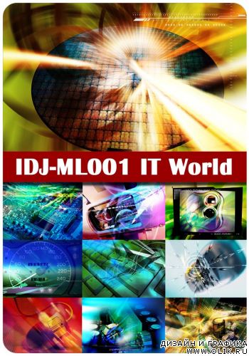 IT World (IDJ-ML001)