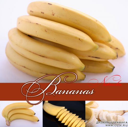 Бананы - фотоклипарт