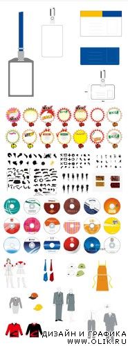 Mix Elements