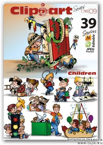 Векторный клипарт - Children