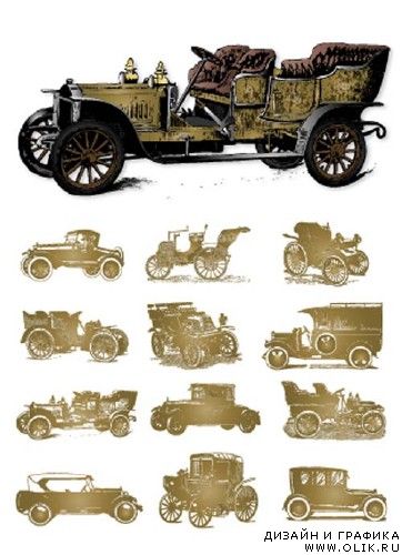 Old Car Vector