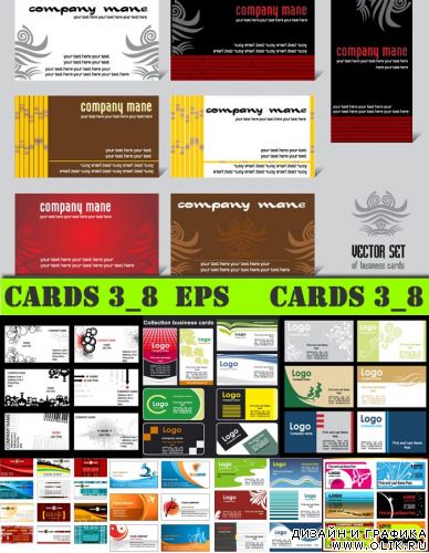 Cards 3_8