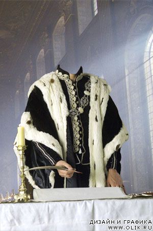 Шаблон для PHSP - 