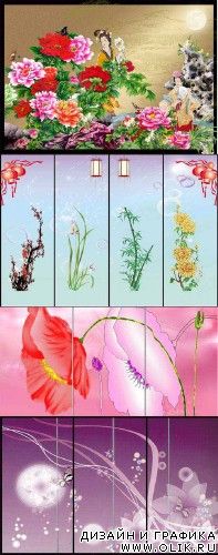 Цветочные PSD исходники