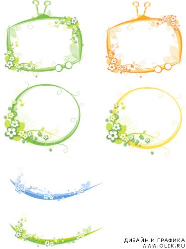 Soft Nature Frames 2ч.