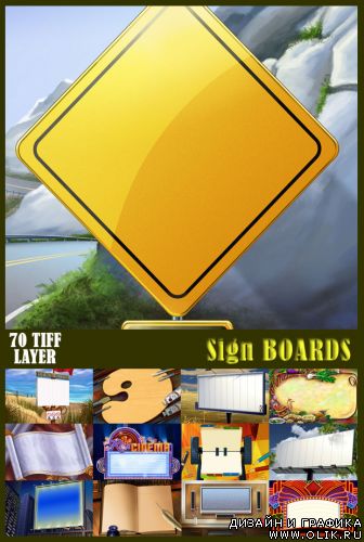 sign BOARDS