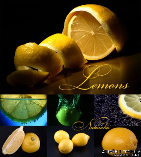 Лимоны - фотоклипарт