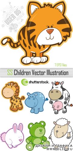 Векторный клипарт - SS Children Vector Illustration