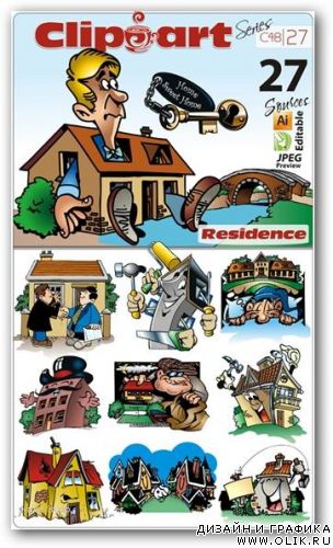 Residence Residence