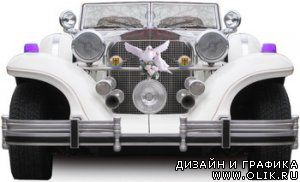 Клипарт - Свадебный