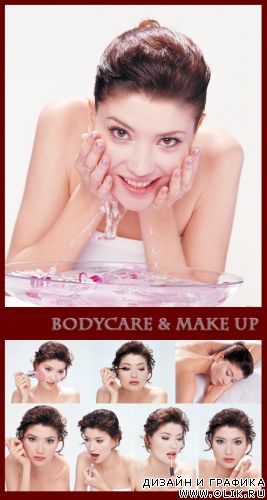 Bodycare & Make Up 