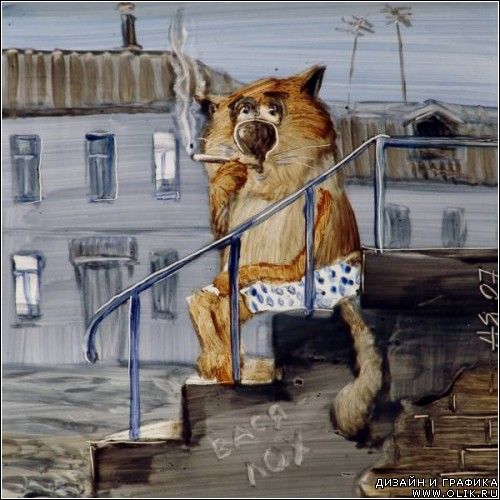 Кошачий калейдоскоп - 9 Кошачий калейдоскоп - 9