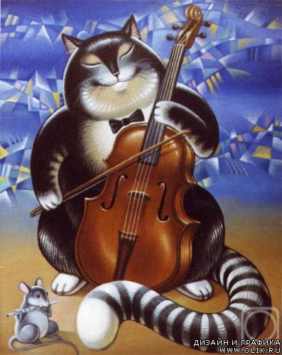 Кошачий калейдоскоп - 9 Кошачий калейдоскоп - 9