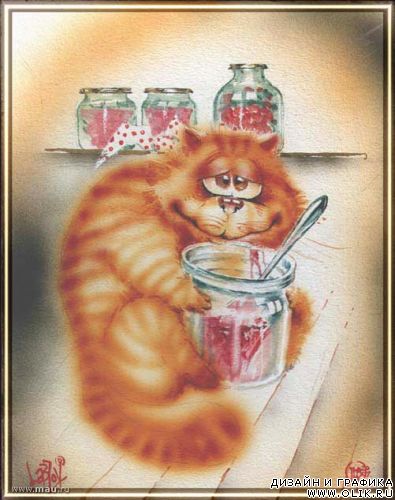 Кошачий калейдоскоп - 9 Кошачий калейдоскоп - 9