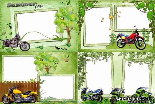 Рамки для фотошопа - Мотоциклы