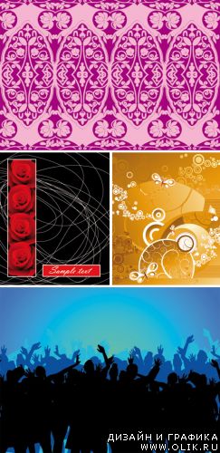 Векторный клипарт - Amazing Vector Backgrounds #12