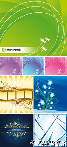 Векторный клипарт - Amazing Vector Backgrounds #13