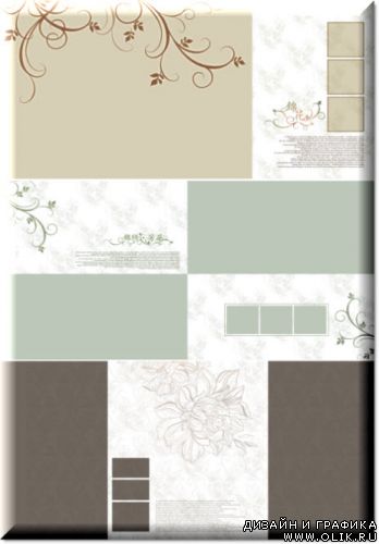 Romantic PSD 245-248 Романтические PSD 245-248 Romantic PSD 245-248 Романтические PSD 245-248