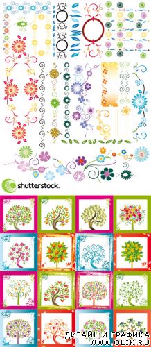 Векторный клипарт - SS Colorful Floral Elements