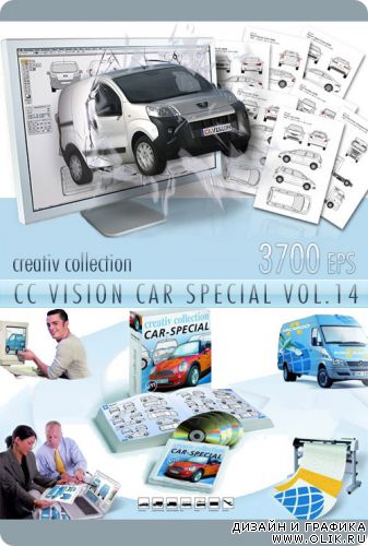 Векторный клипарт - CC Vision Car Special Vol.14